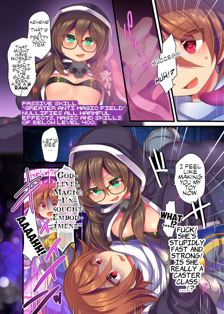 hentai manga If You Class Change To a Prostitute In This Game It\'ll Change You In Real Life As Well